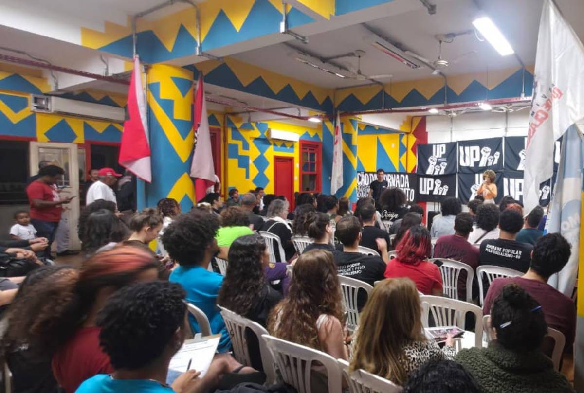 foto Not&iacute;cia Campo Belo